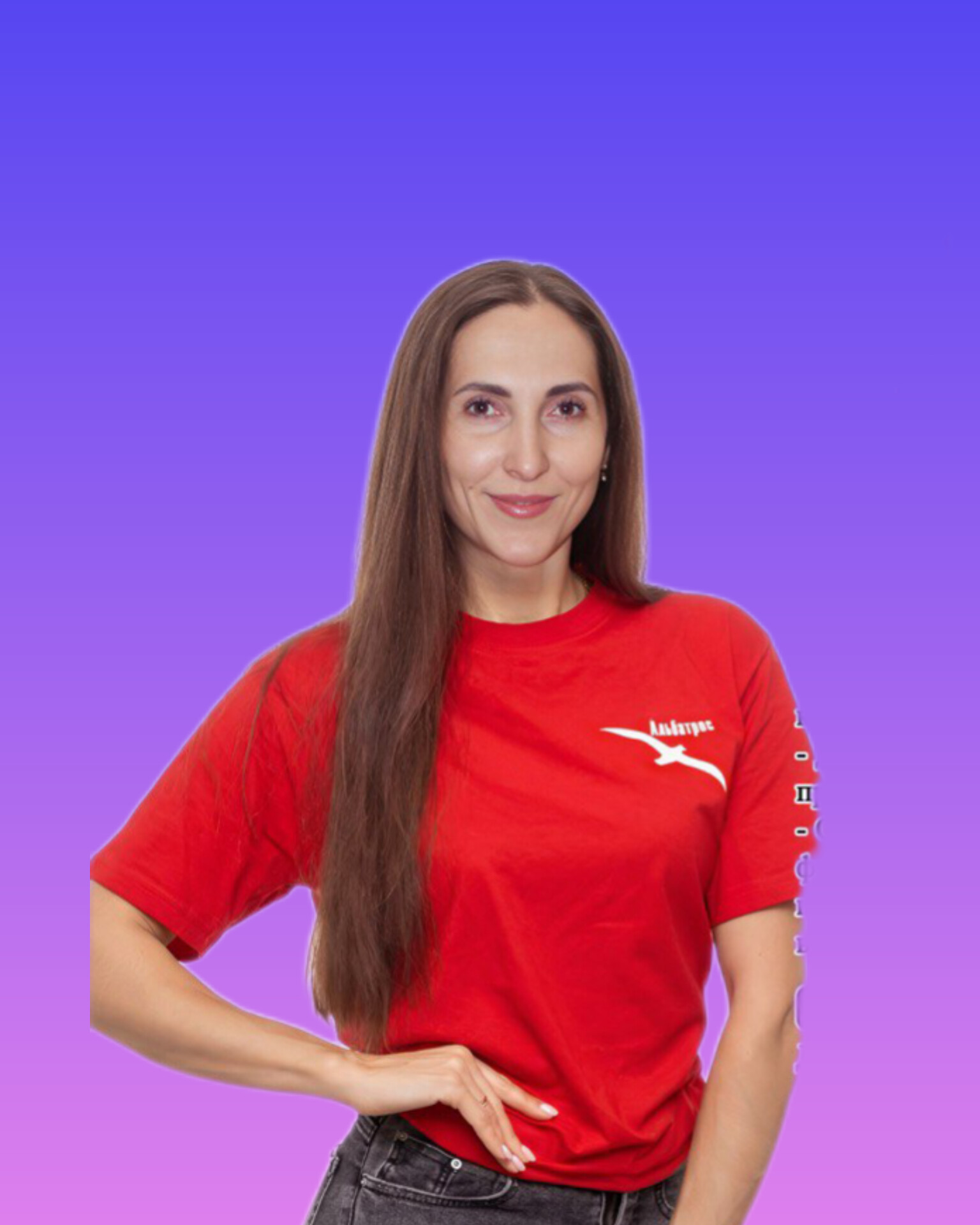 Петрова Анастасия