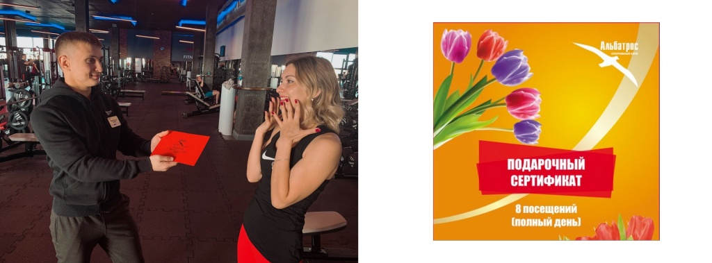 Дизайн без названия (53).jpeg