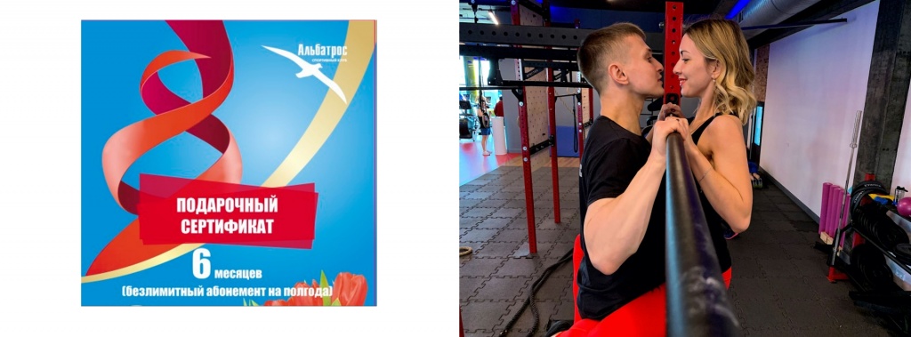 Дизайн без названия (52).jpeg