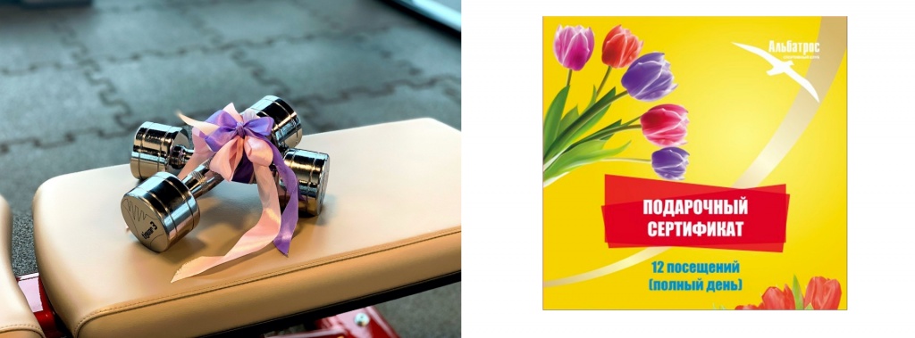 Дизайн без названия (55).jpeg