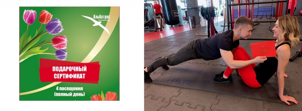 Дизайн без названия (54).jpeg